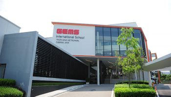 GEM11