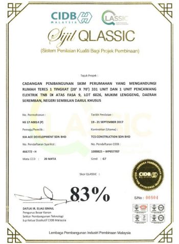 QLassic-331