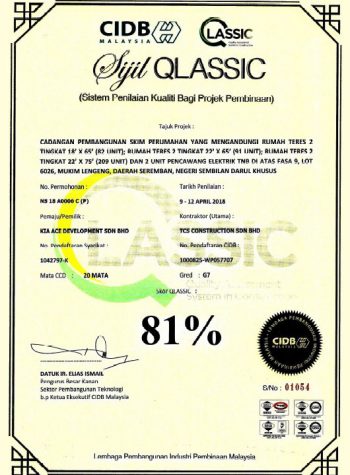 QLassic-382
